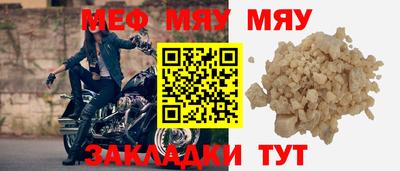 спиды Изобильный