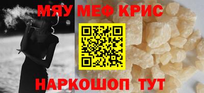 спиды Изобильный