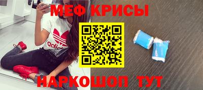 спиды Изобильный