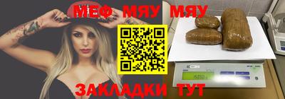 МДМА Ипатово