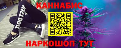 прущая мука Ирбит