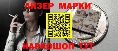 МДМА Ипатово