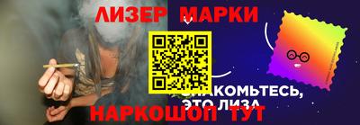 mdpv Камышлов