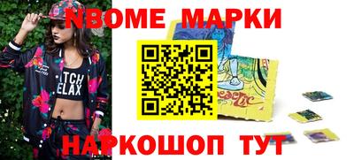 спиды Изобильный