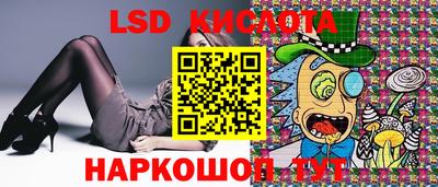 МДМА Ипатово
