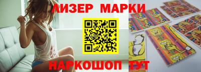 МДМА Ипатово