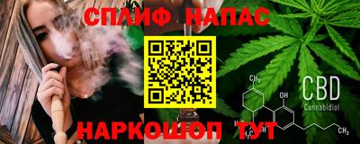 прущая мука Ирбит