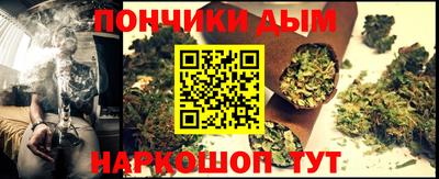 прущая мука Ирбит