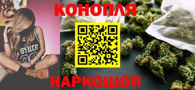 прущая мука Ирбит