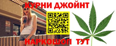 прущая мука Ирбит