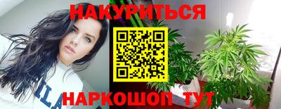 спиды Изобильный