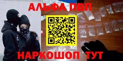 МДМА Ипатово