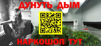 прущая мука Ирбит
