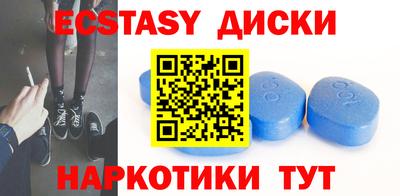 прущая мука Ирбит
