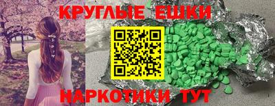 прущая мука Ирбит