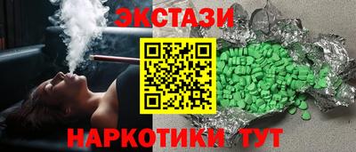 прущая мука Ирбит