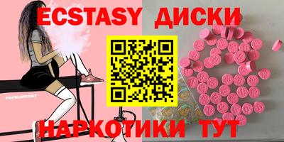 спиды Изобильный