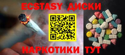 спиды Изобильный