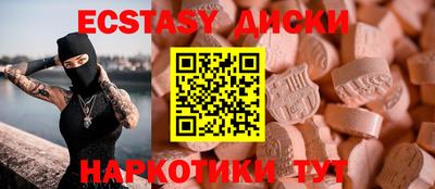 спиды Изобильный