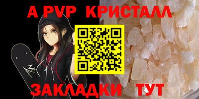 прущая мука Ирбит