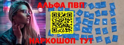 прущая мука Ирбит