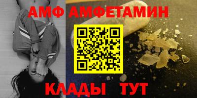 кокаин Кандалакша