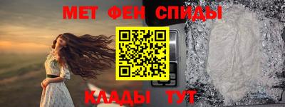 спиды Изобильный