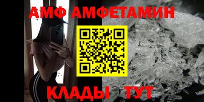 спиды Изобильный