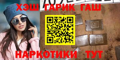 спиды Изобильный
