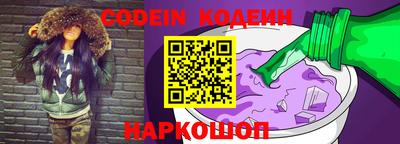 МДМА Ипатово