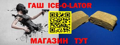 прущая мука Ирбит