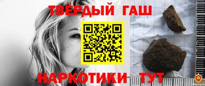 МДМА Ипатово