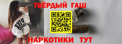 МДМА Ипатово