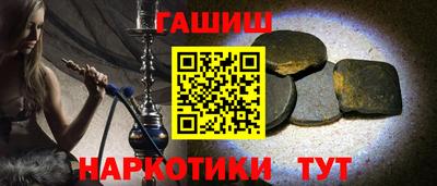 прущая мука Ирбит