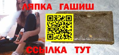 спиды Изобильный