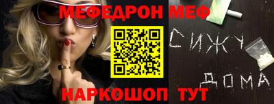 спиды Изобильный