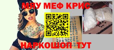 прущая мука Ирбит