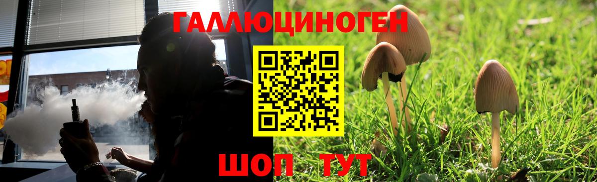 МЕТАМФЕТАМИН Крымск